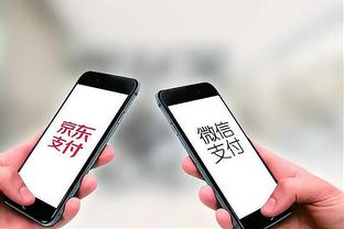 雷竞技平台app信誉推荐截图3